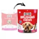 Product Milk-Bone Brushing Chews Dog Treat All Ages - Original