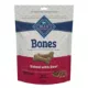 Product Blue Buffalo®   All Life Stages Treat Dog Treats - Natural, Beef