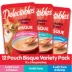 Hartz Delectables® Lickable™ Cat Treat - Bisque Variety Pack image thumbnail 3