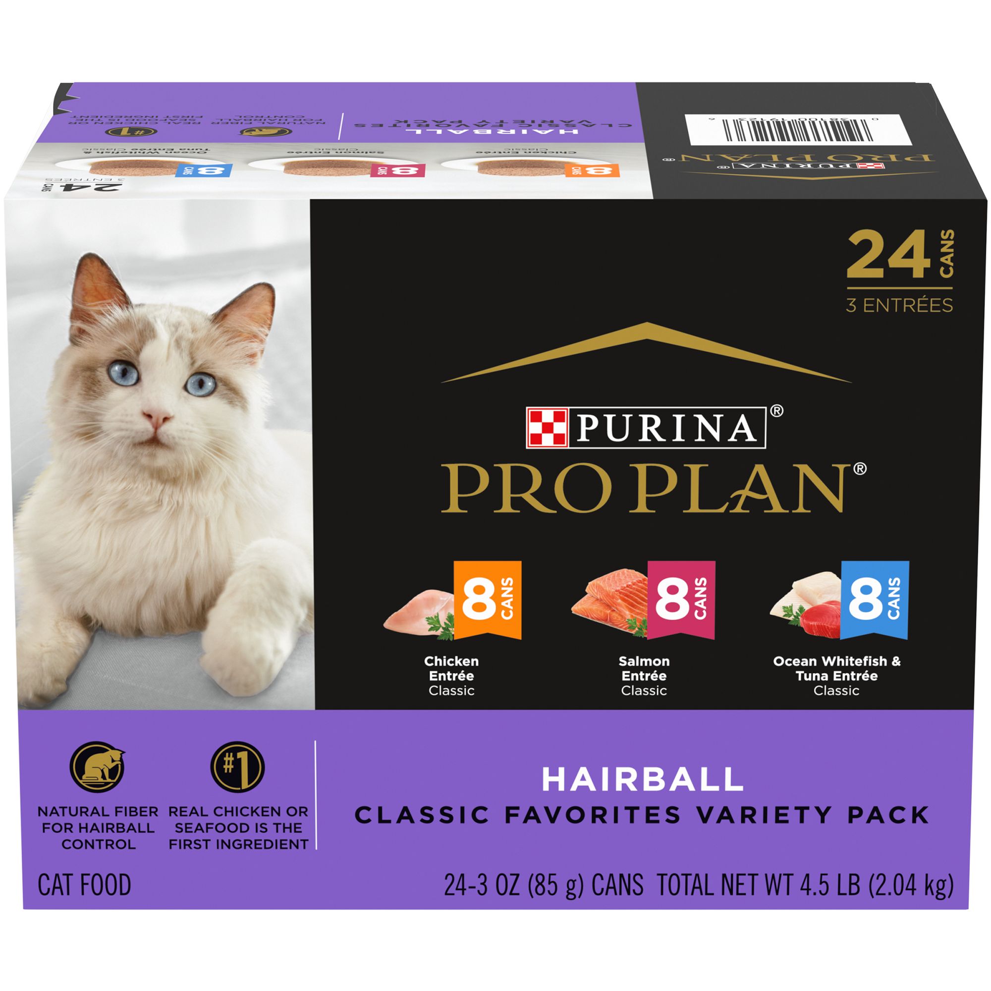 Purina Pro Plan Hairball Adult Wet Cat Food No Artificial Colors