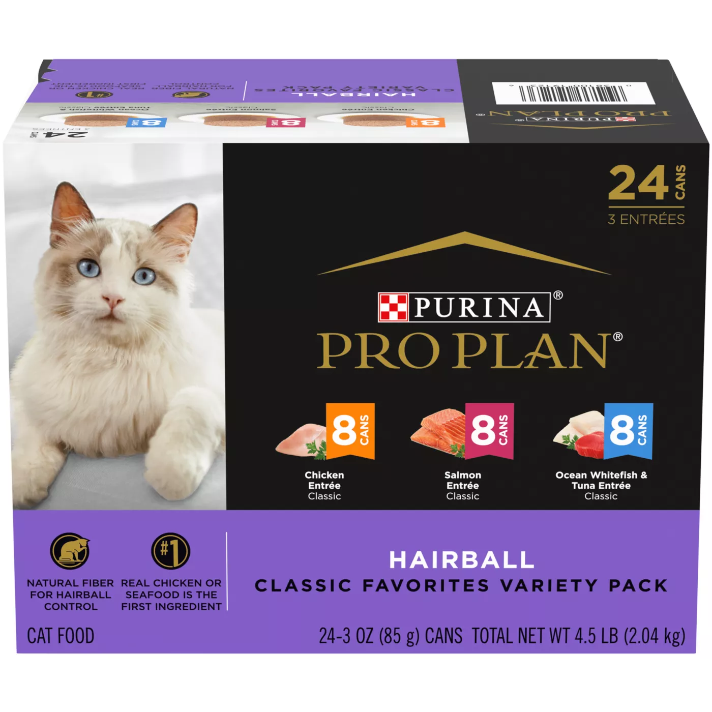 Purina pro fashion plan hairball cat treats