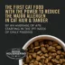 Purina Pro Plan LiveClear Allergen Reducing Adult Dry Cat Food - Chicken image thumbnail 3