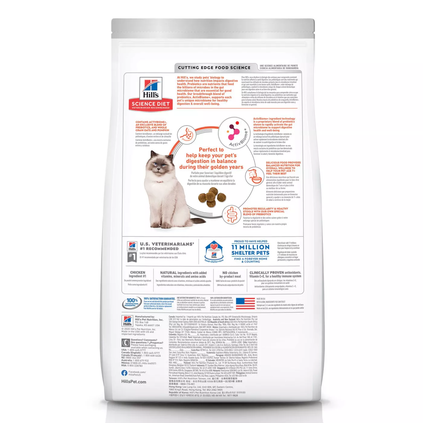 Hill's pet nutrition cat food best sale