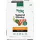Product Nutro Natural Choice™ Adult Dry Dog Food - Chicken & Brown Rice