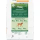 Product Nutro Natural Choice™ Adult Dry Dog Food - Chicken & Brown Rice