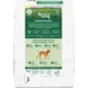 Product Nutro Natural Choice™ Large Breed Adult Dry Dog Food - Lamb & Brown Rice