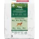 Product Nutro Natural Choice™ Adult Dry Dog Food - Beef & Brown Rice