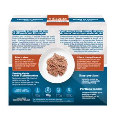 Product Hungry Hunter Chicken & Salmon with Beef Frozen Raw Cat Food