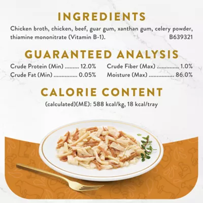 Product Fancy Feast® Appetizers Adult Cat Wet Food - 1.42 oz., Grain Free, No Animal By-Products