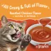 Purina® Friskies® Lil' Gravies Adult Wet Cat Food Complement - 1.55oz image thumbnail 3