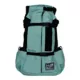 Product K9 Sport Sack® Air 2 Pet Carrier