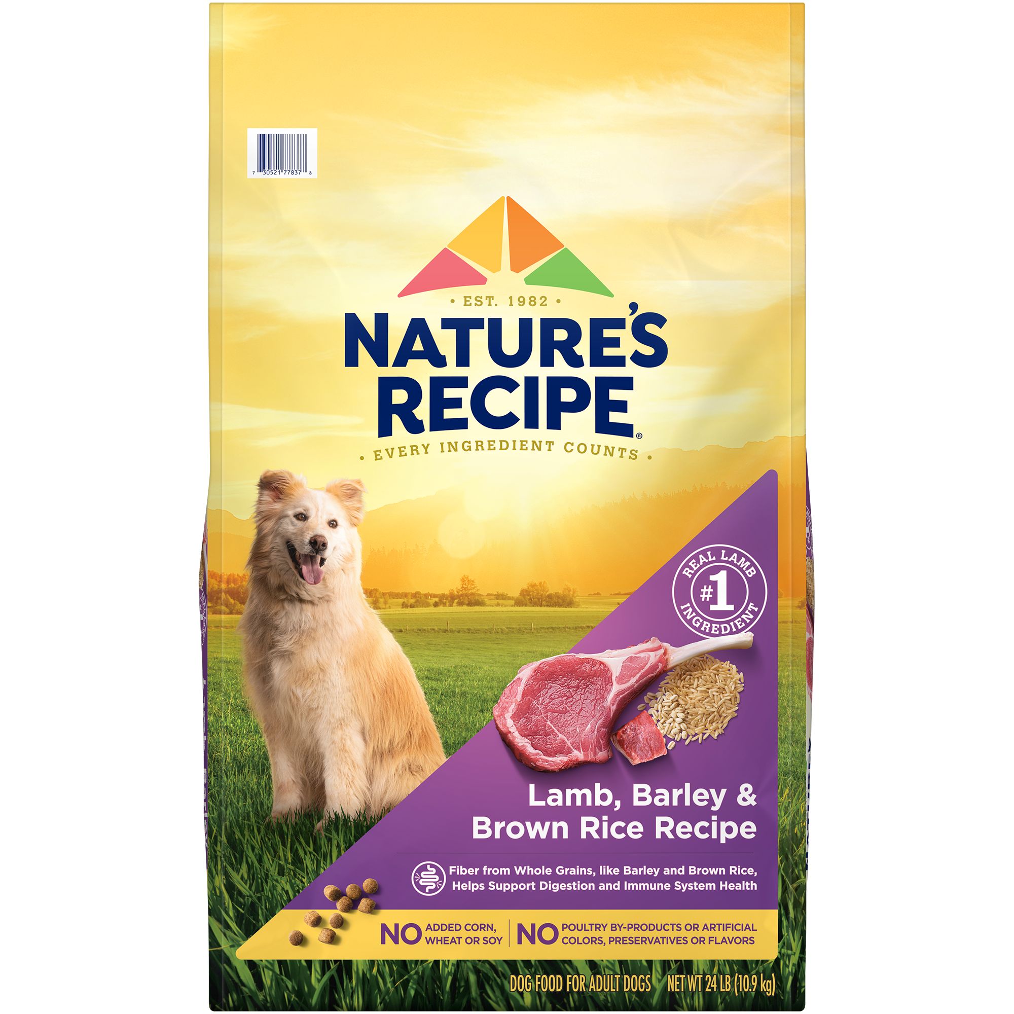 Natures recipes hotsell dog food