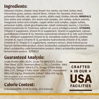 Product Merrick® Healthy Grains Healthy Weight Adult Dry Dog Food - Real Chicken & Brown Rice