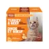 Hungry Hunter Turkey & Sardine with Beef Frozen Raw Cat Food image thumbnail 1