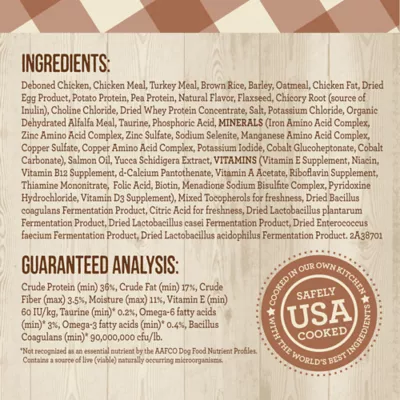 Product Merrick® Purrfect Bistro® All Life Stages Dry Cat Food - Chicken, No Artificial Colors or Flavors