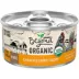 Purina® Beyond® Organic Adult Cat Wet Food - 3.33 oz., Organic, Non-GMO image thumbnail 1