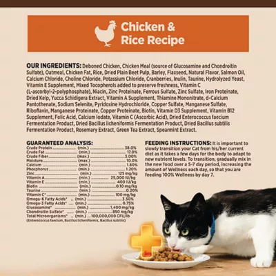 Product Wellness® CORE® Adult Cat Food Natural, Digestive Health, Chicken and Rice