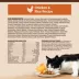 Wellness® CORE+ Digestive Health Adult Cat Food - Natural, Chicken and Rice image thumbnail 7