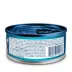 Blue Buffalo Tastefuls Cat Wet Food - Natural, Pate, 3 Oz image thumbnail 2