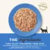 Applaws Adult Wet Cat Food - Natural, Limited Ingredient, 2.47oz image thumbnail 3