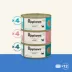 Applaws Fish Selection in Broth Cat Wet Food - Natural, Variety Pack image thumbnail 8