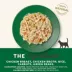 Applaws Wet Cat Food - Natural, Grain Free, Limited Ingredient image thumbnail 3