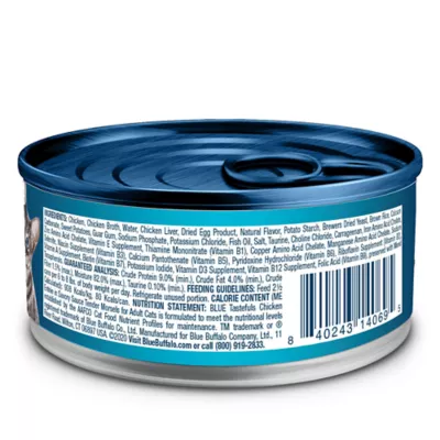 Product Blue Buffalo Tastefuls Adult Wet Cat Food Tender Morsels - Natural, Chicken