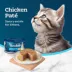 Blue Buffalo Tastefuls Kitten Wet Cat Food Pate Multipack - Natural, Chicken, 6ct image thumbnail 4