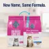 Blue Buffalo True Solutions Hairball Control Adult Dry Cat Food - Natural, Chicken image thumbnail 2