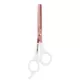 Product BaBylissPRO PET 6-inch Rose Gold Titanium Thinning Shears