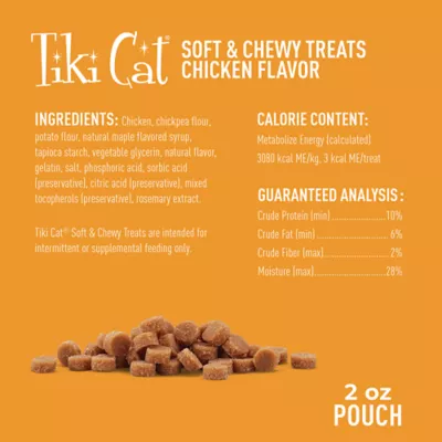 Product Tiki Cat Treat - Soft & Chewy, Chicken, 2 OZ