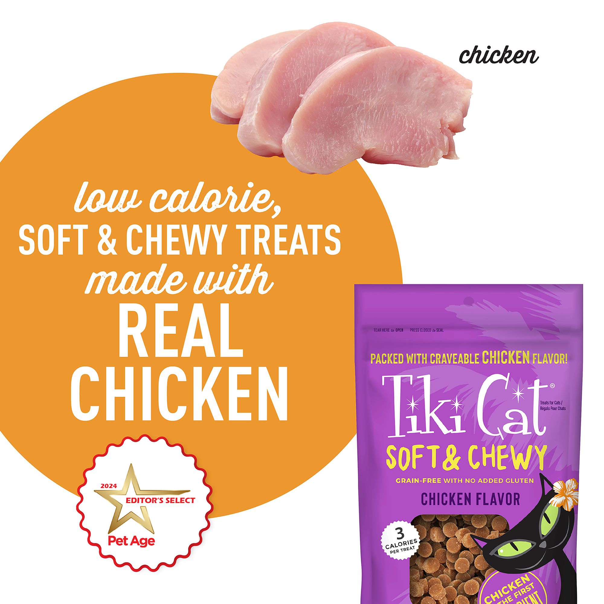 Tiki Cat Treat - Soft & Chewy, Chicken, 2 OZ - thumbnail 4