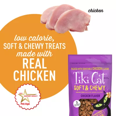 Product Tiki Cat Treat - Soft & Chewy, Chicken, 2 OZ