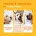 Douxo® S3 PYO Chlorhexidine Antiseptic Antifungal Dog Shampoo - 6.7 oz image thumbnail 6