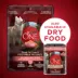 Purina ONE True Instinct Classic Wet Dog Food, 368g image thumbnail 4
