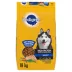 Pedigree High Protein Small Dog+ Dry Food For Adult Dogs - Chicken & Vegetable Flavour With Calcium image thumbnail 1