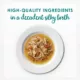 Product Fancy Feast® Classic Broths Wet Cat Complement