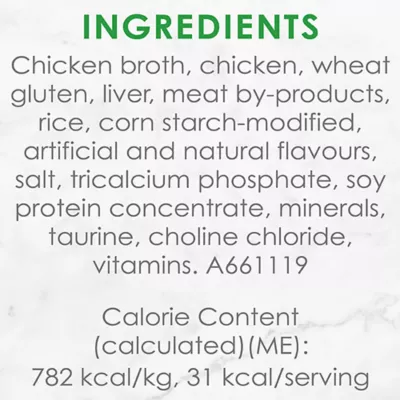 Fancy Feast Petites Wet Cat Food - Grilled Chicken Entrée with Rice in Gravy - 79.4 g Split Cup Tray - Image 8