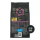 Product Purina Pro Plan Sensitive Skin & Stomach Adult Dry Dog Food - Turkey & Oat Meal