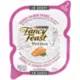 Product Fancy Feast® Petites In Gravy Wet Cat Food