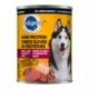 Product Pedigree High Protein Adult Dog Food - Beef & Lamb