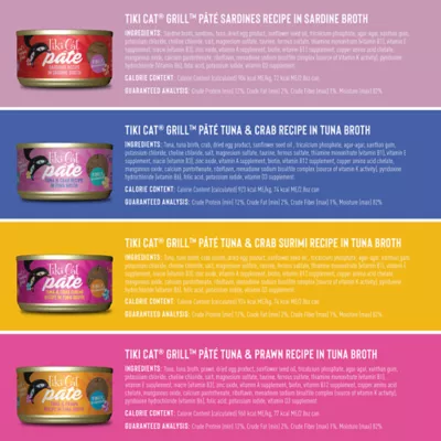 Product Tiki Cat® Pate Cat Food Non-GMO, Natural, Fruit & Veggie Free - Variety Pack, 12 CT, 33.6 OZ