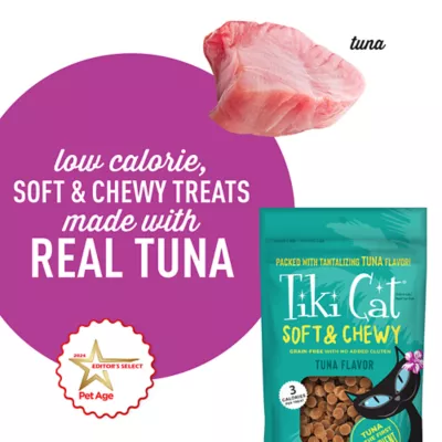 Product  Tiki Cat Soft & Chewy Tuna Cat Treats