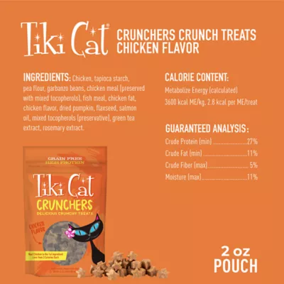 Product Tiki Cat® Crunchers Cat Treats Grain Free, High Protein