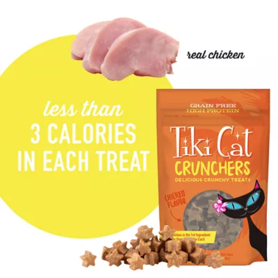 Product Tiki Cat® Crunchers Cat Treats Grain Free, High Protein