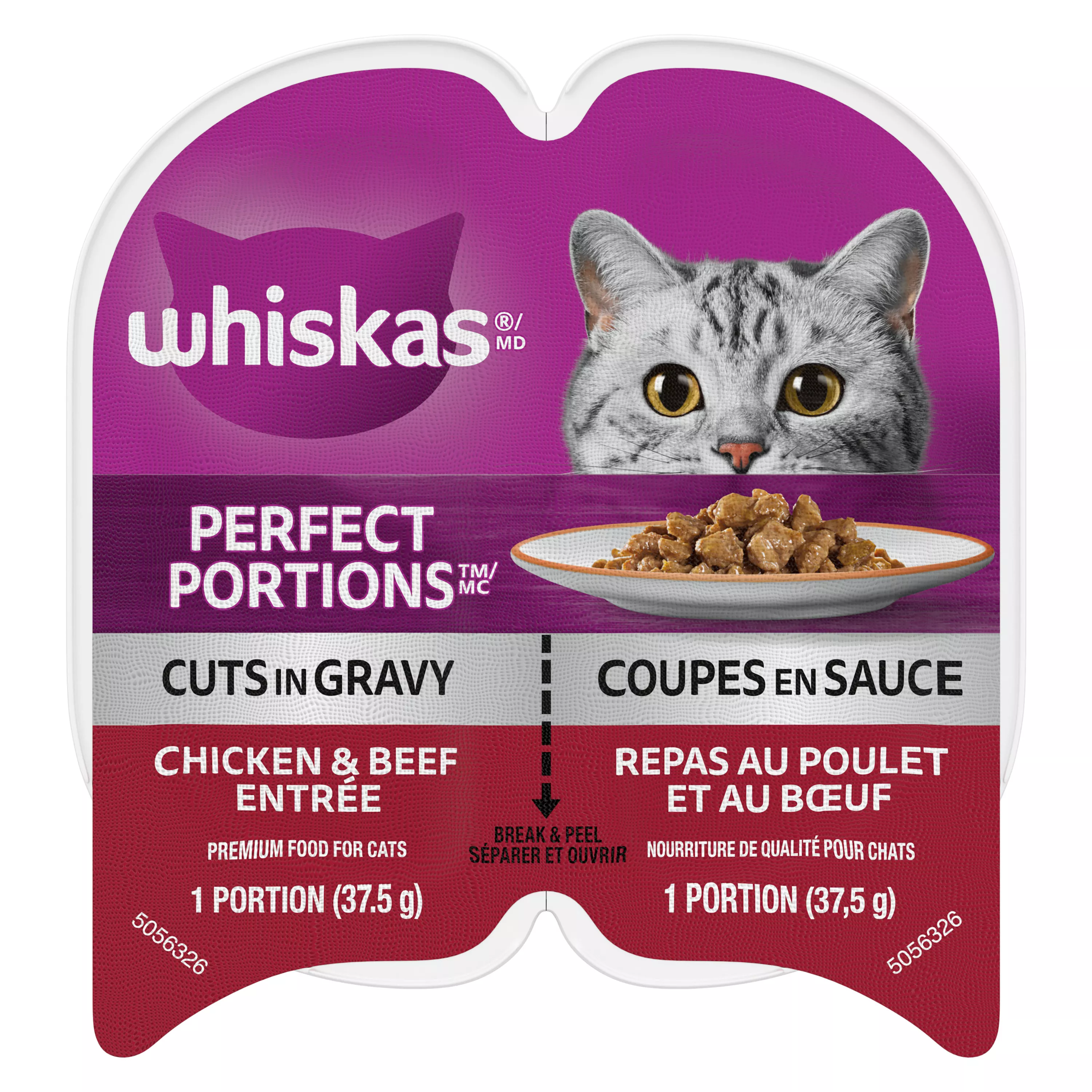 Whiskas Perfect Portions Adult Wet Cat Food Cuts In Gravy Chicken & Beef Entrée