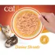 Product Catit Divine Shreds Cat Food Topper - Chicken with Mackerel & Broccoli