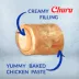 Inaba Tuna & Salmon Churu Wraps image thumbnail 3
