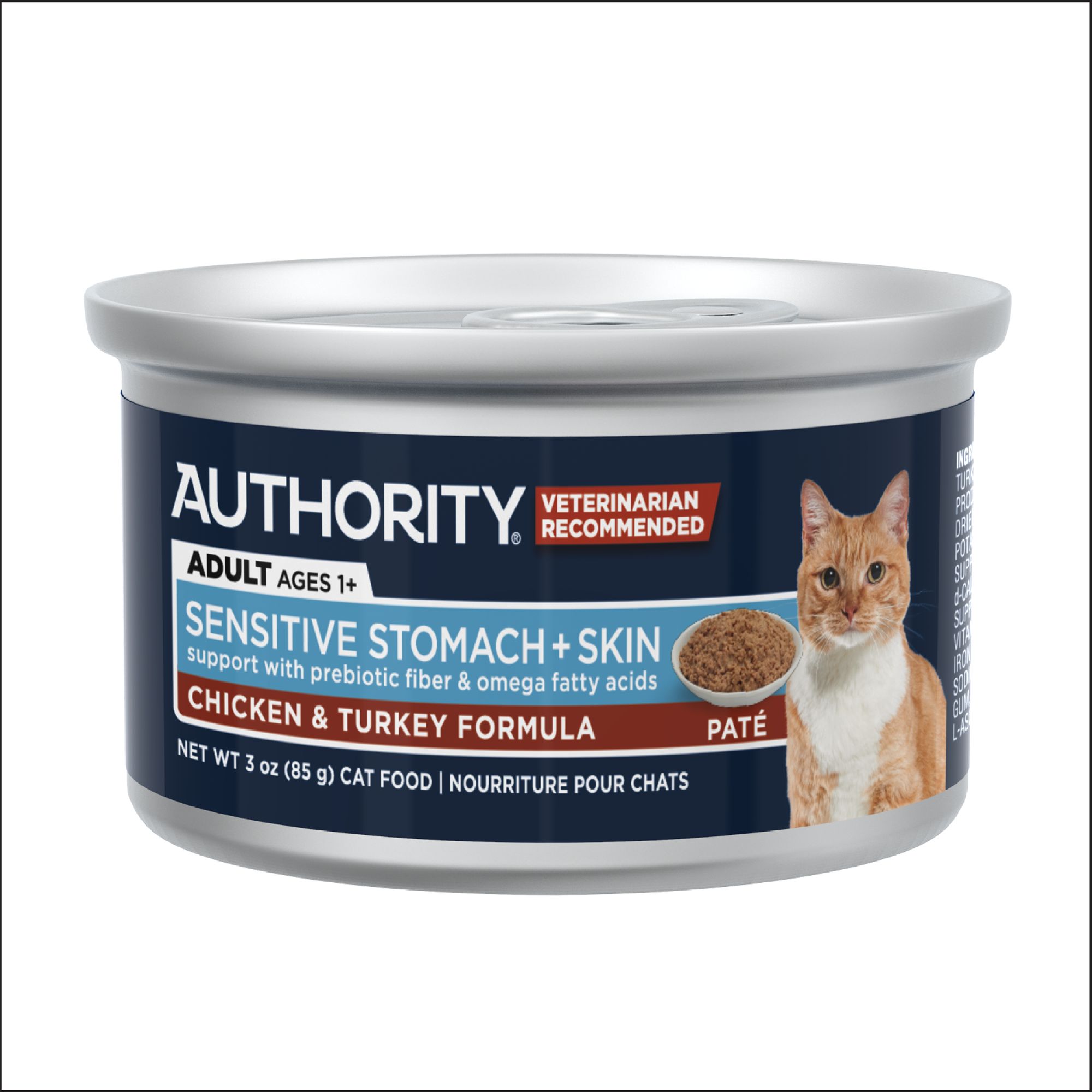 Authority Sensitive Stomach and Skin All Life Stage Dry Dog Food - Salmon, Size: 34 lb | PetSmart