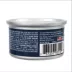 Authority® Sensitive Stomach + Skin Wet Cat Food - Pate, 3oz image thumbnail 7